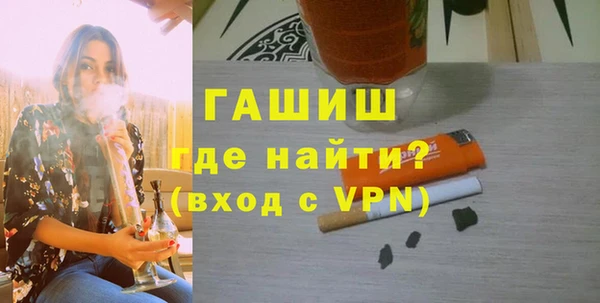 амф Алексеевка