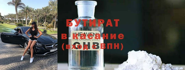 apvp Алексин