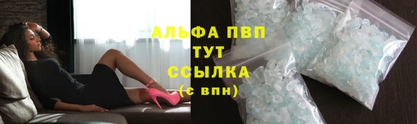 амф Алексеевка