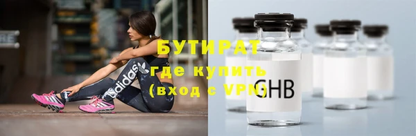 apvp Алексин