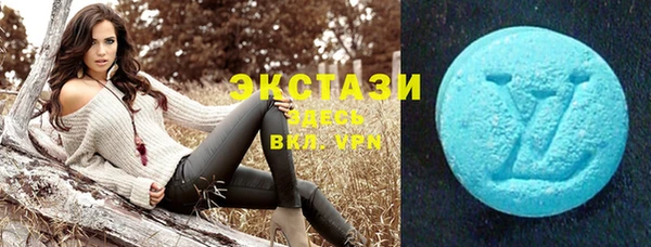 амф Алексеевка