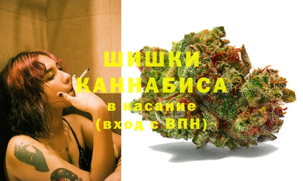 альфа пвп VHQ Алзамай