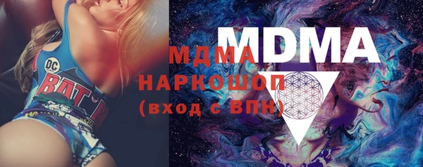 альфа пвп VHQ Алзамай