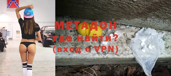 альфа пвп VHQ Алзамай