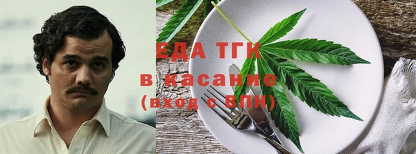 альфа пвп VHQ Алзамай