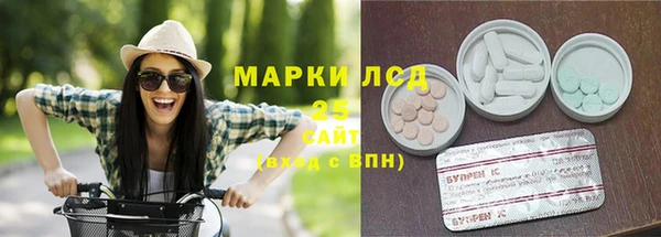 амф Алексеевка